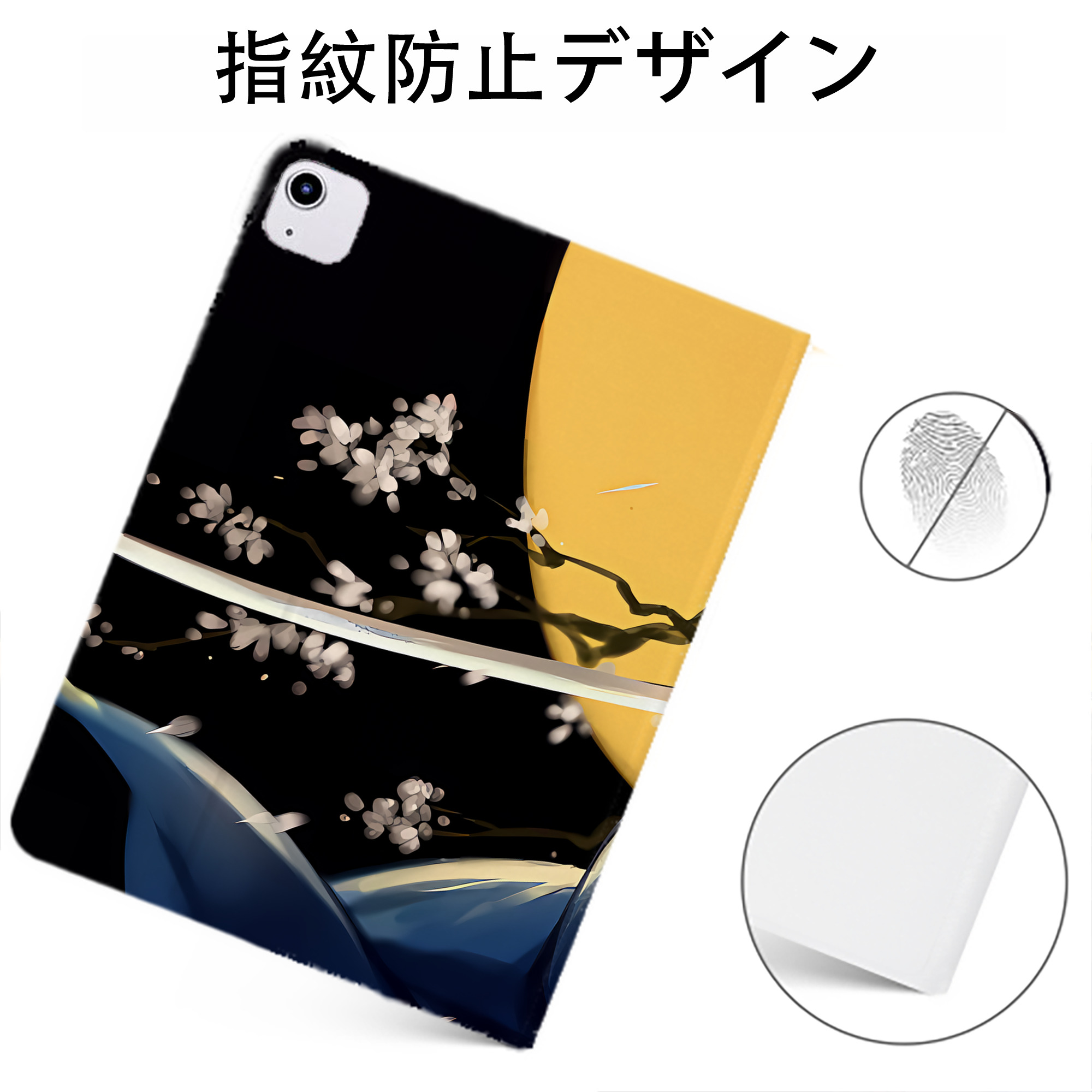 （画像用） 刀剣乱舞 Touken Ranbu IPadケース ペンホルダー付き ブックスタイルデザイン
